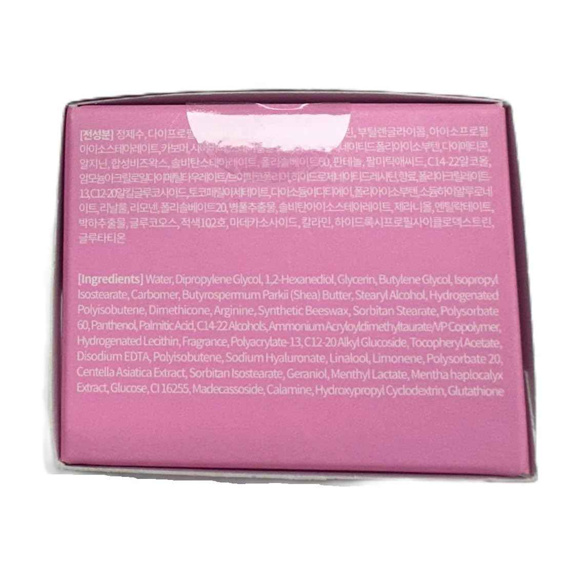 I'M SORRY FOR MY SKIN Age Capture Facial Cream, Korean Skin Care Moisturizer for Face and Neck with Hyaluronic Acid, Anti-Aging, Wrinkle Gel-Cream for Women (Pink - Skin Relief Cream, 1.76 oz)