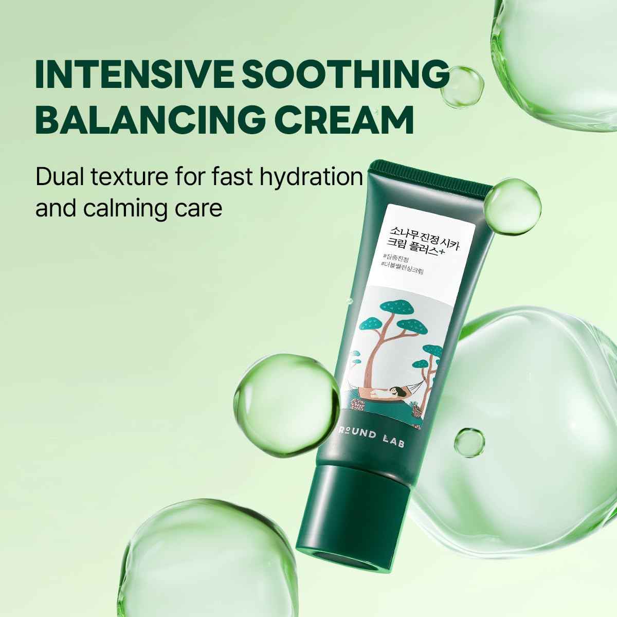 ROUND LAB Pine Cica Calming Cream Plus 60ml – Dual-Texture Soothing Cream for Blemish Care, Acne-Prone Skin Safe, Sebum & Oil Control, Intensive Calming, Strengthens Skin Barrier, Clear & Calm Finish
