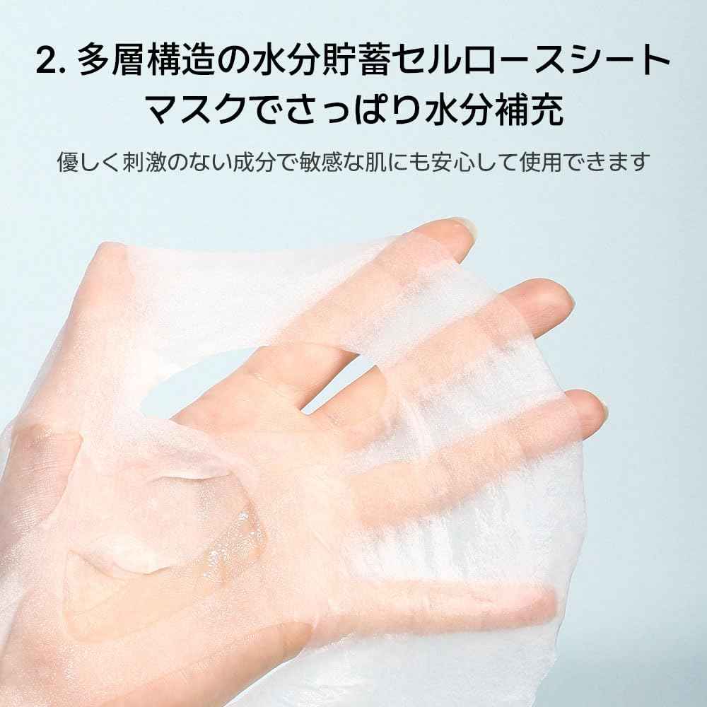 APLB Tranexamic Acid Niacinamide Sheet Mask 10pcs | TRANEX NIAC CEN™ 17.2% 0.85 FL.OZ/Korean Skincare, Long lasting hydration, Blemish Care, Helps with skin discoloration