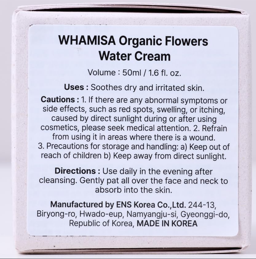 Whamisa Organic Flowers Water Cream - Hydration and Elasticity for Sensitive and Dry skin, Organic 95.2%, Vegan(50ml/1.6 fl. oz.), Korean skincare, Quick absorbing, Lightweight skin quenching cream