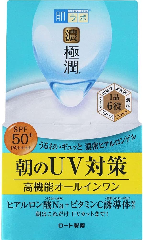 HADA LABO UV Perfect Gel SPF50+ 90g