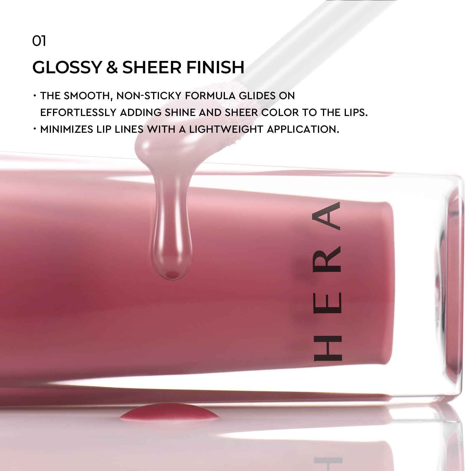 HERA Sensual Nude Lip Gloss #415 BROWNIE BOY - FELIX Picked [Featured on JUST MAKEUP] | Volumizing Sheer & Glossy Finish, Non-sticky, Moisturizing and Hydrating, Korean Makeup, 0.17 oz. (5g)