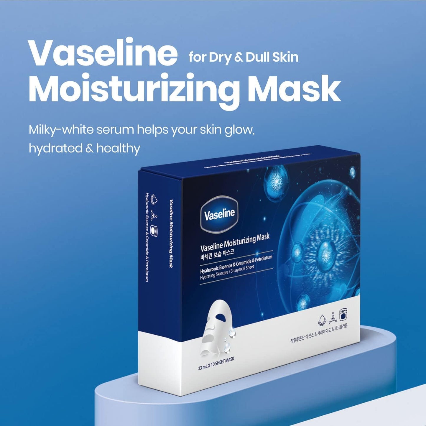 Vaseline Moisturizing Face Facial Mask Sheet Skin Care Essence, HYDRATION RETENTION, SKIN BARRIER REINFORCEMENT (Pack of 3, 30 Count) [Made in Korea]