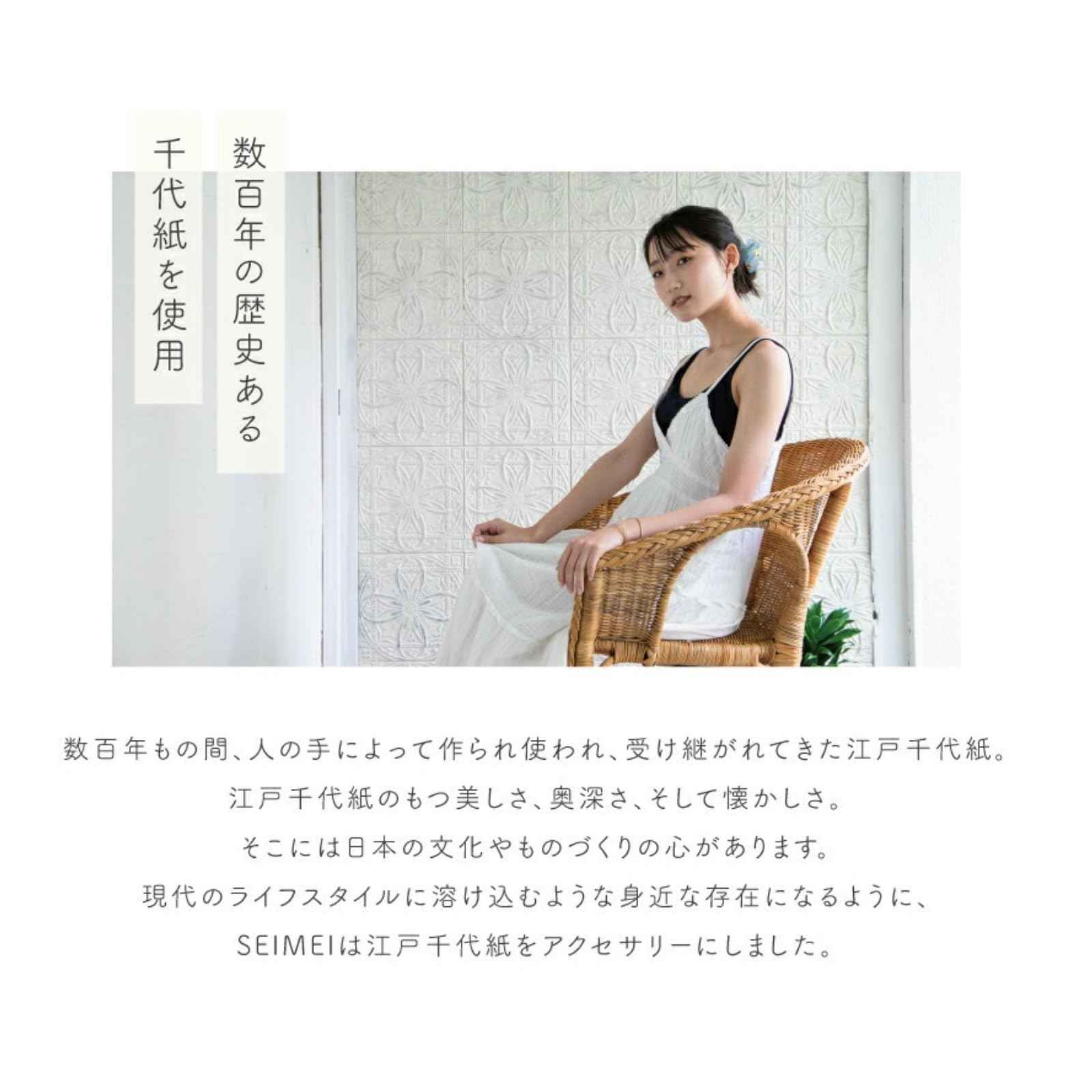 Hair Claw Clip Vance Clip for Women Girls (SEIMEI) Made in Japan Banana Cute Aesthetic Japanese Hair Accessory for Thick Hair (Wide Vance Clip White)