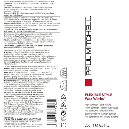 Paul Mitchell Wax Works Hair Gel, High Definition, Bold Texture, For All Hair Types, 6.8 fl. oz.