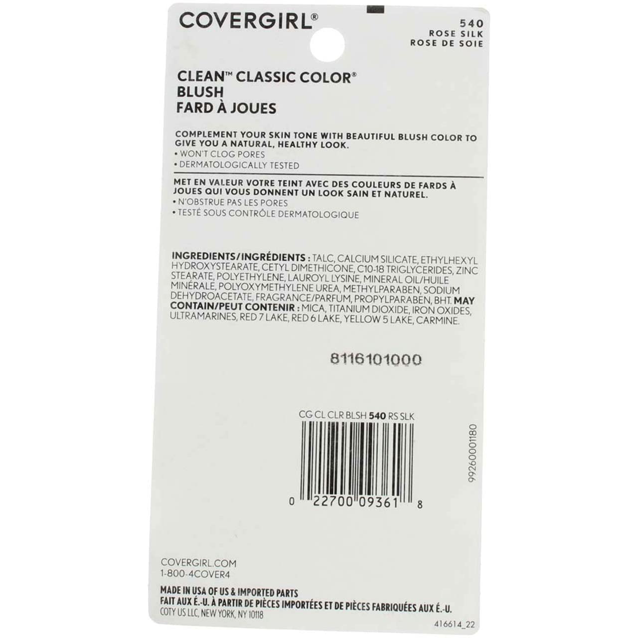 CoverGirl Classic Color Blush, Rose Silk [540], 0.3 oz (Pack of 5)