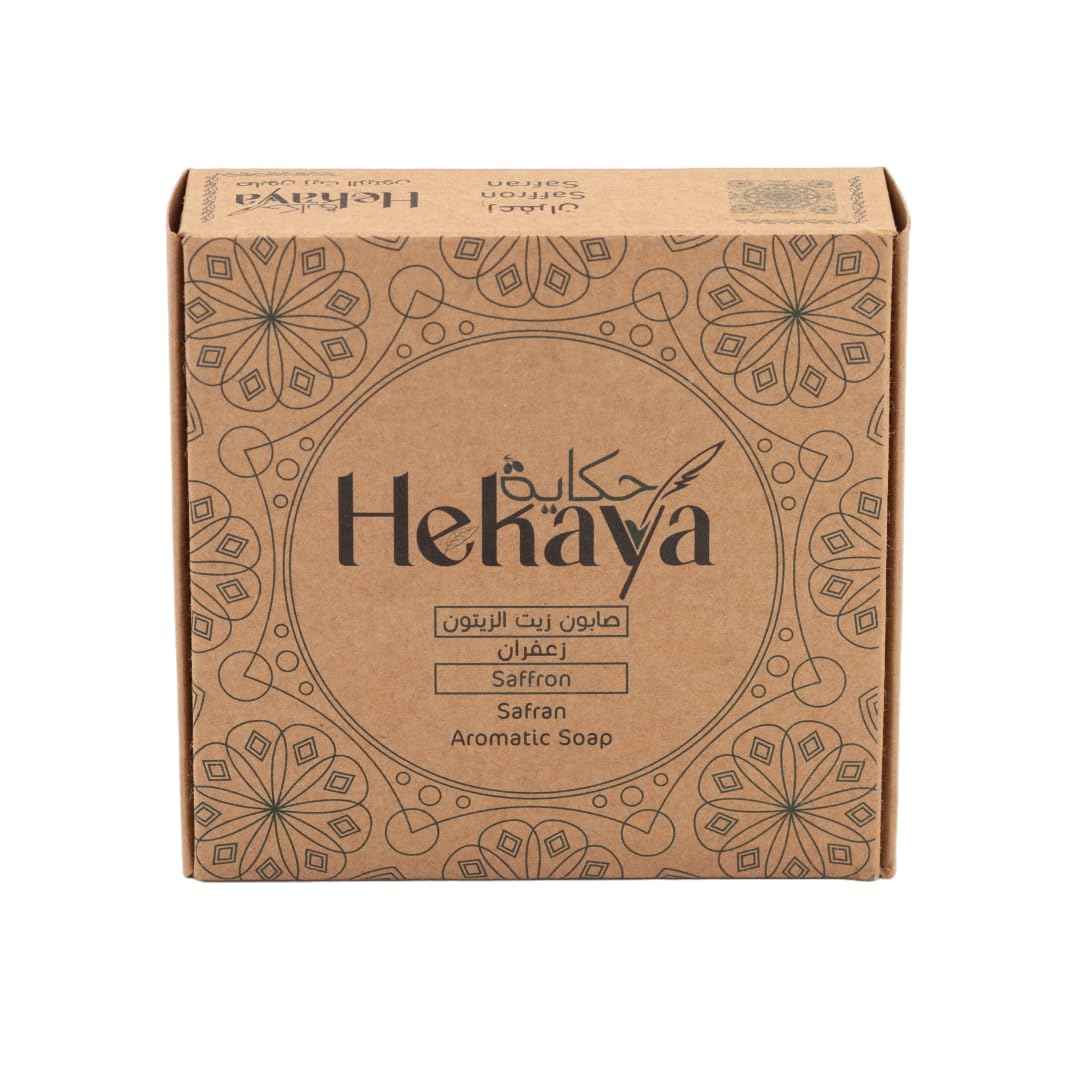 Natural Olive Oil Soap bars with Organic Ingredients, Vegan Soap, Moisturizing, Handmade, Scented With Essential Oils, Body Soap Bars for Women and men (Saffron) (Pack of 4 Bars) 17.6 Ounce