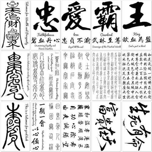 15 Sheets Chinese Characters Temporary Tattoos, 60+ Designs,Black Letter Realistic Waterproof Long-lasting Word Fake Tattoo Christmas