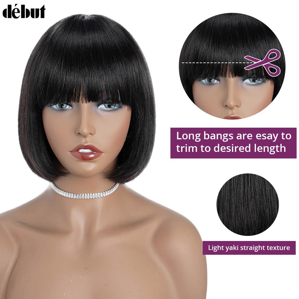 DÉBUT Short Bob Straight Wigs with Bangs Brazilian Human Virgin Hair Natural Black Non Lace Front Glueless Wig Brazilian Virgin Remy Hair 8 Inches