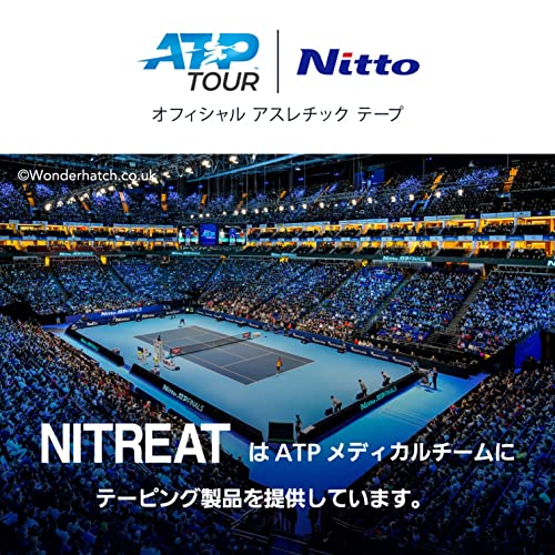 NITREAT Kinesiology Tape - High Adhesion Support Tape