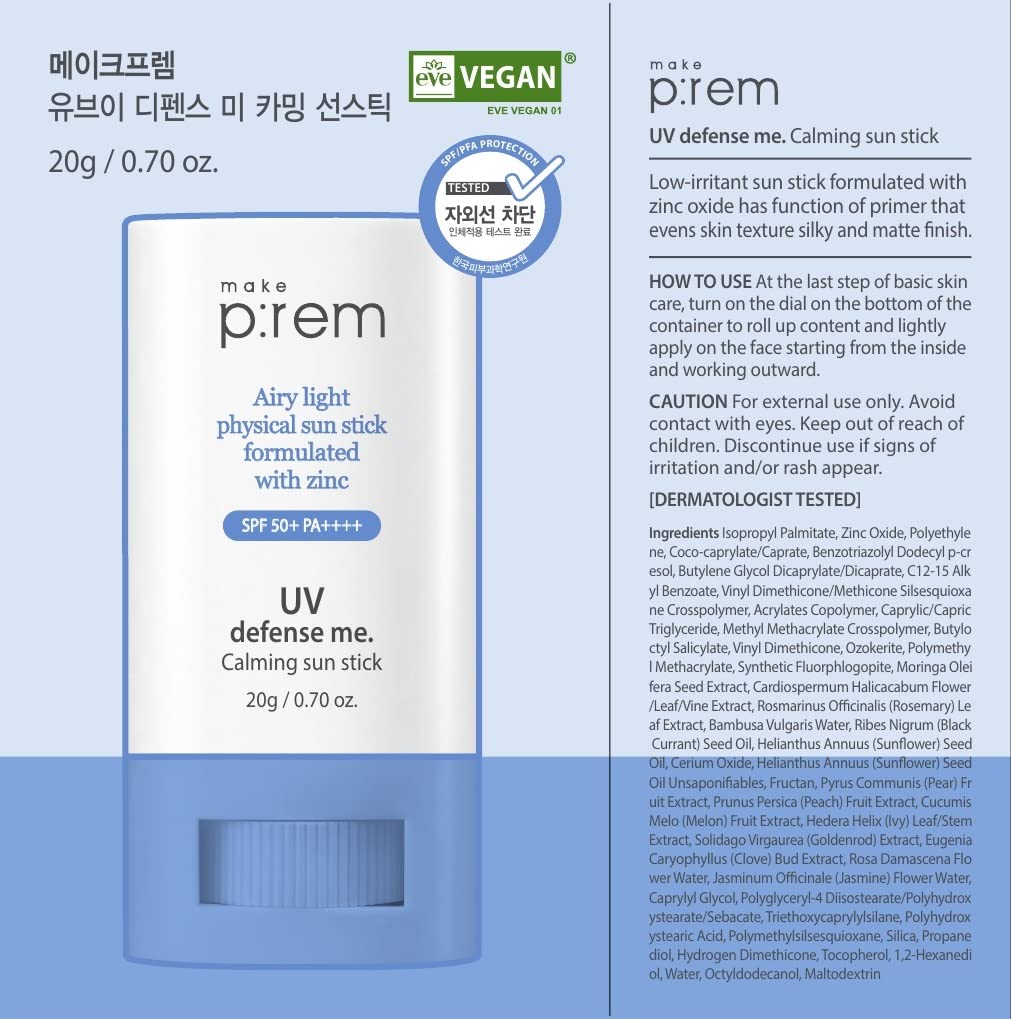 MAKEPREM UVA UVB Defense Me Calming Sun Stick Sunblock SPF 50+ PA++++ 0.7 Oz VEGAN Sensitive Oily Acne-Prone Skin Reef-Safe Mineral Sunscreen Non-Nano No Chemical UV Protection Non-Greasy Sticky Kids