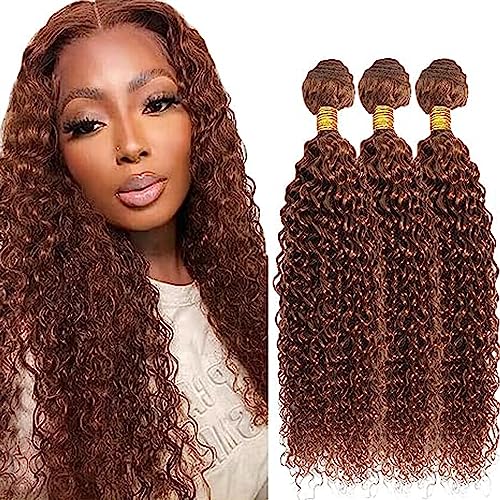 GtaiiReu 30 Brown Water Wave Human Hair Extensions 3 Bundles 30-34 Inch