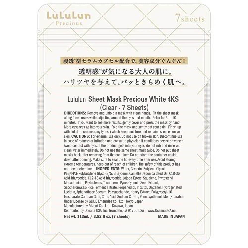 Lululun 7pc Face Sheet Masks for Skin Care & Clear, Hydrating & Moisturizing Anti-aging Facial Sheet Mask Pack Beauty Set, For Daily Use - PRECIOUS WHITE