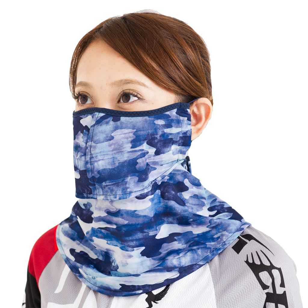 YAKeNU UV CUT MASK UV Sun Protection Mask for Face & Neck, Yake-nu Fit (575 Blue & Navy Camouflage)