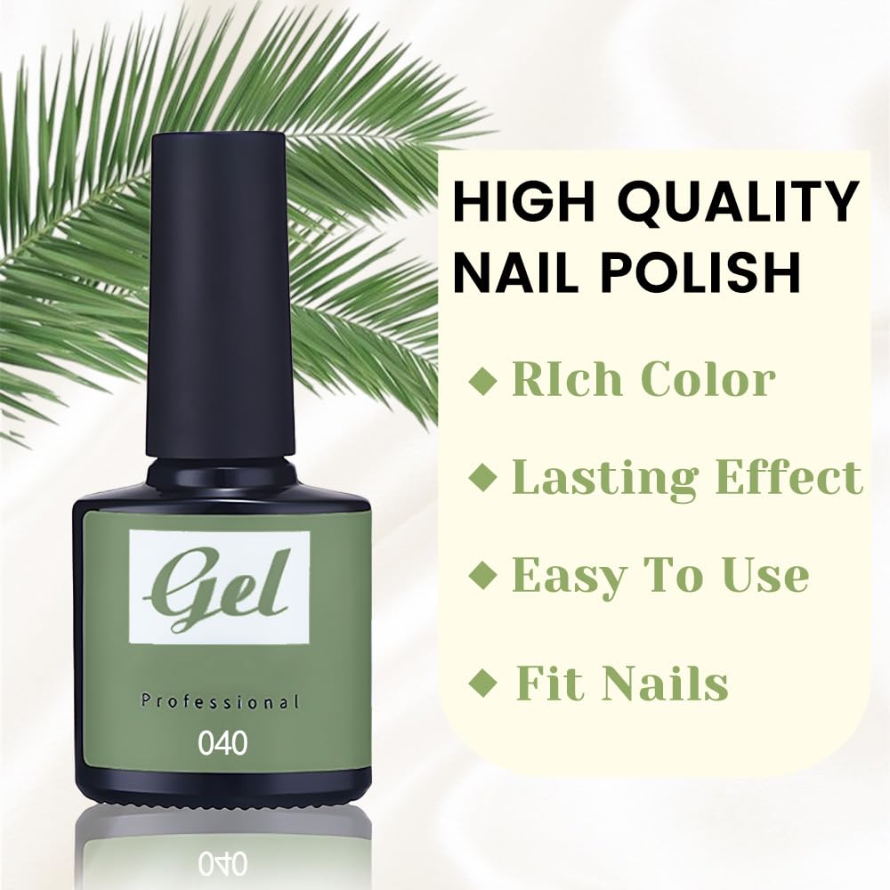 XZMeiLun Olive Green Gel Nail Polish,UV Light Cure Olive Green Gel Polish for Nail Art DIY French Salon Manicure and Pedicureat Home, Spring Summer Autumn Winter Gel Nail Holiday Gift for Women