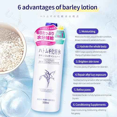 Imju Naturie Hatomugi Skin Conditioner Job's Tears Lotion 500ml