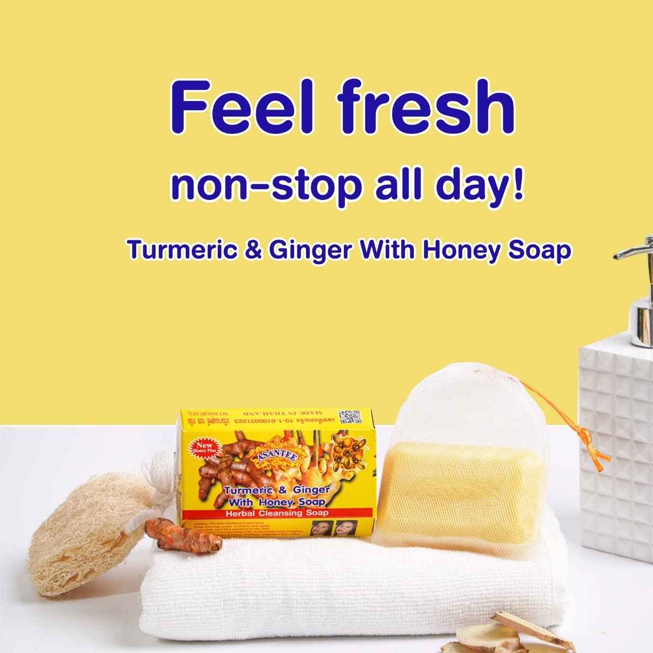 ASANTEE Turmeric & Ginger With Honey Cleansing Soap (Pack of 3)