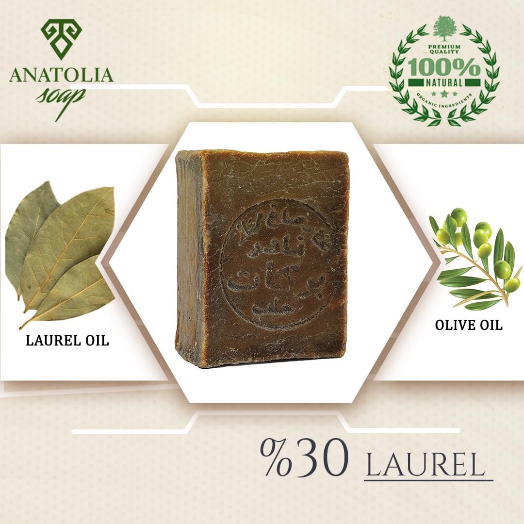 Anatolia Soap, Mesopotamia Lebanesse 6 oz 30% Laurel Oil And 70% Olive Oil, Organic Handmade Natural Castille Body For Men Women Big Bar Soap 1 Count (pack Of 1)