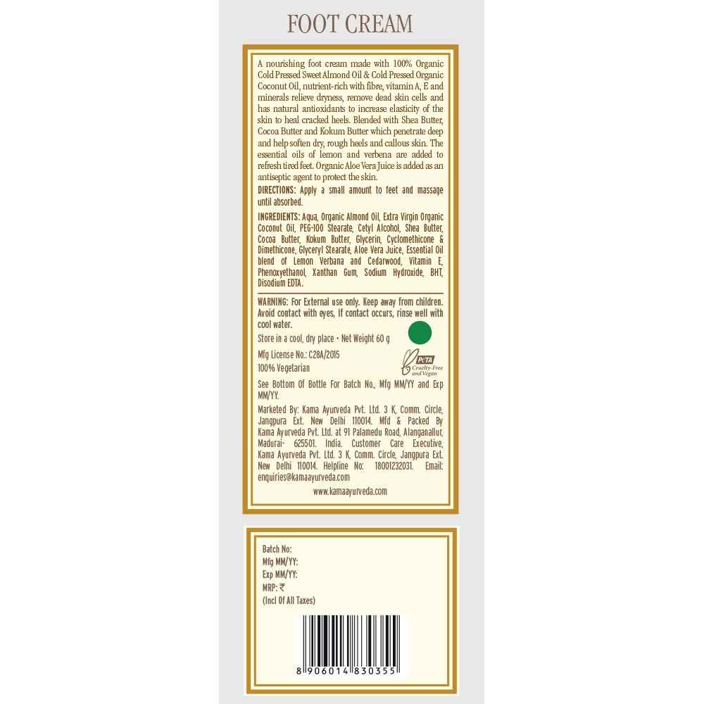 Kama Ayurveda Foot Cream with Pure Essential Oils of Lemon, Verbena and Cedar Wood, 60g