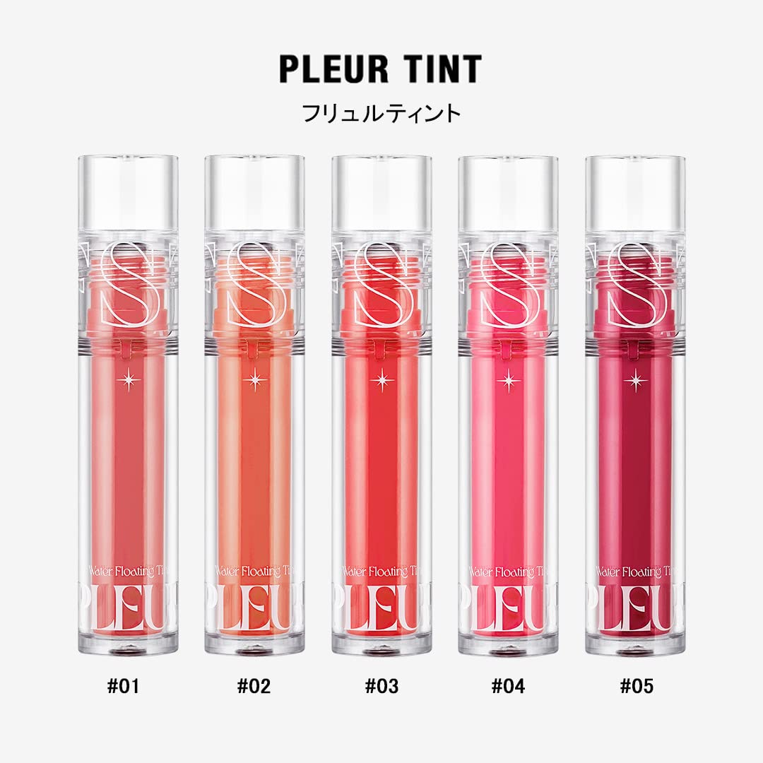 Too Cool For School Pleur Tint Plumping Lip Gloss Watery Long Lasting Hydrate (Whistling)