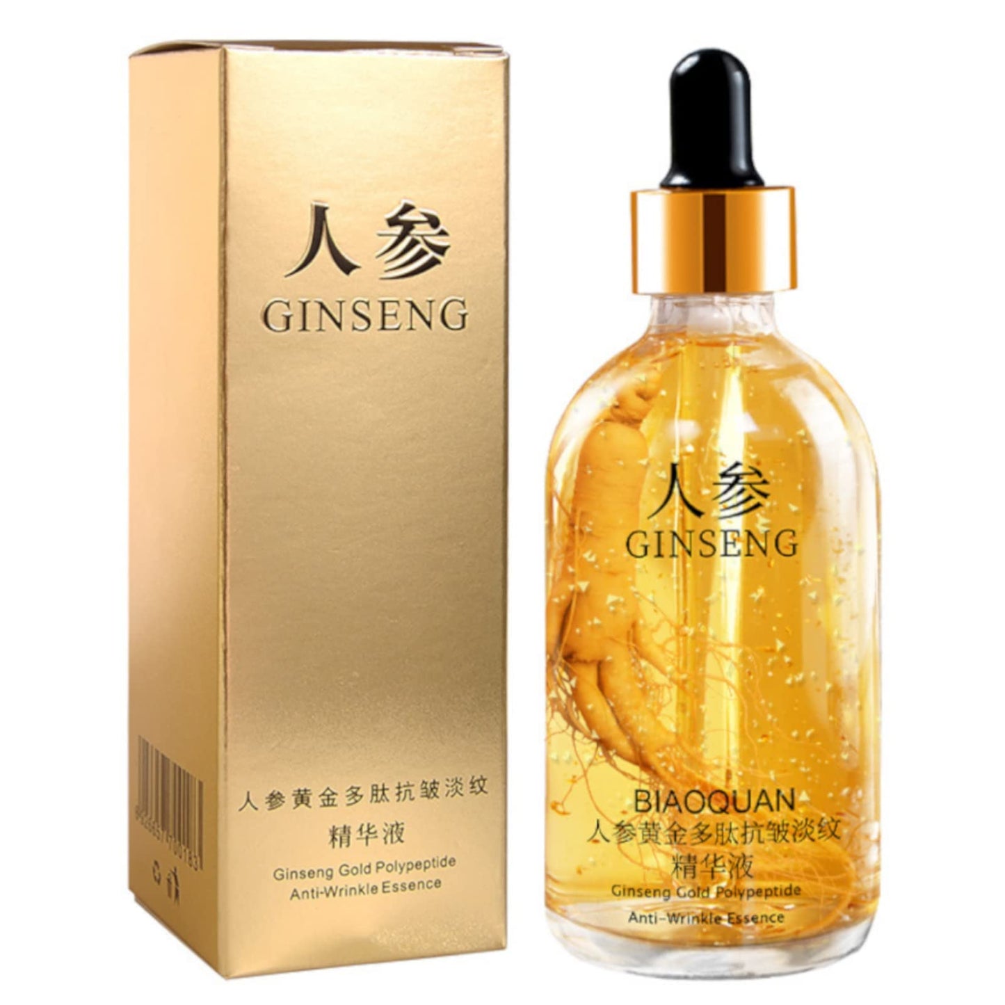 Ginseng Polypeptide Anti-Ageing Essence, Ginseng Extract Anti Wrinkle Serum, Ginseng Serum, Ginseng Gold Korean Anti Aging Essential Oil Face Moisturizer Reduce Fine Lines (1 Bottle)