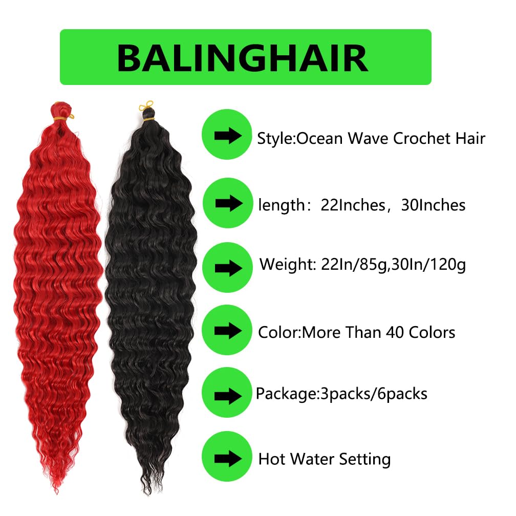 BALINGHAIR Ocean Wave Crochet Hair 14 Inch Deep Wave Braiding Hair Black Long Curly Crochet Braid Hair Extensions(1B-6Pcs)