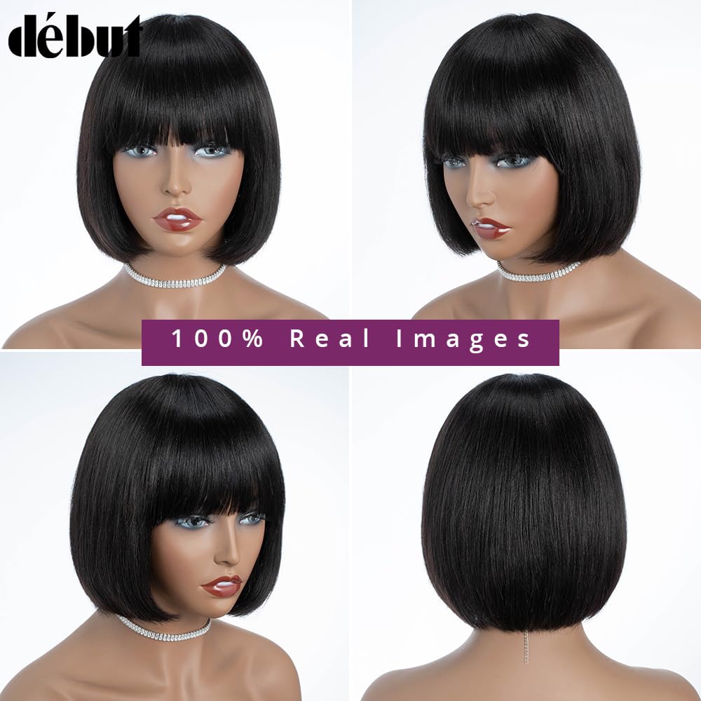 DÉBUT Short Bob Straight Wigs with Bangs Brazilian Human Virgin Hair Natural Black Non Lace Front Glueless Wig Brazilian Virgin Remy Hair 8 Inches