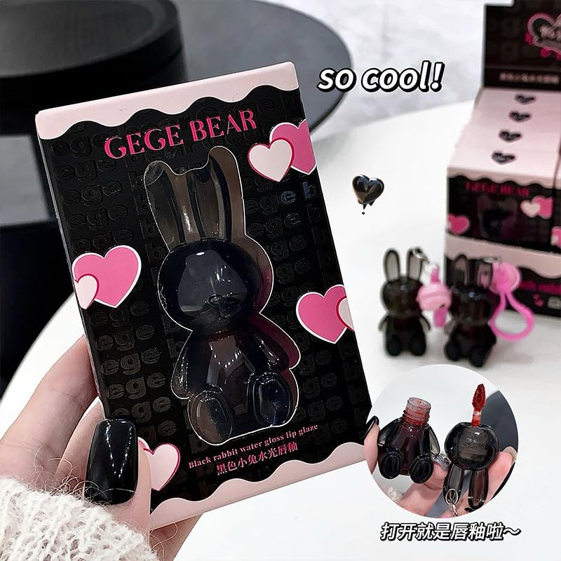 Petansy Cute Rabbit Matte Velvet Lipstick Set - 3 Colors