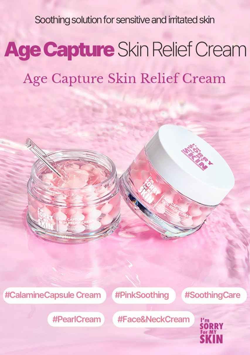 I'M SORRY FOR MY SKIN Age Capture Facial Cream, Korean Skin Care Moisturizer for Face and Neck with Hyaluronic Acid, Anti-Aging, Wrinkle Gel-Cream for Women (Pink - Skin Relief Cream, 1.76 oz)