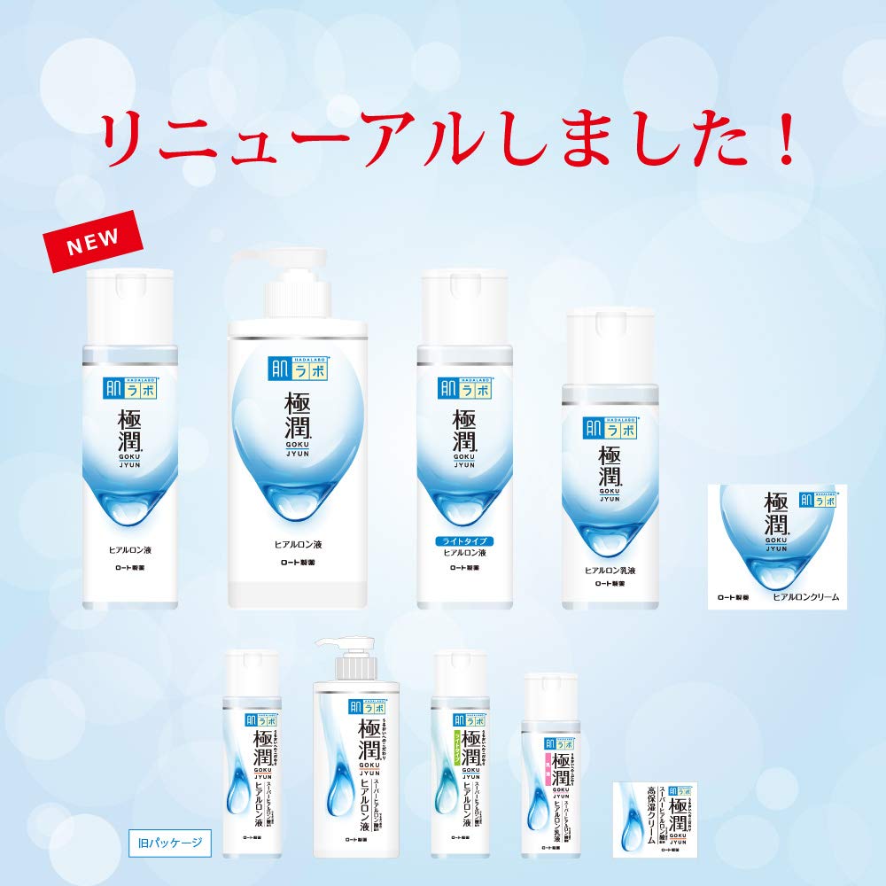 Hada Labo Gokujun Hyaluronic Lotion, 170ml/5.7 fl. oz, Parallel Import Product, Made In Japan (170ml bottle)