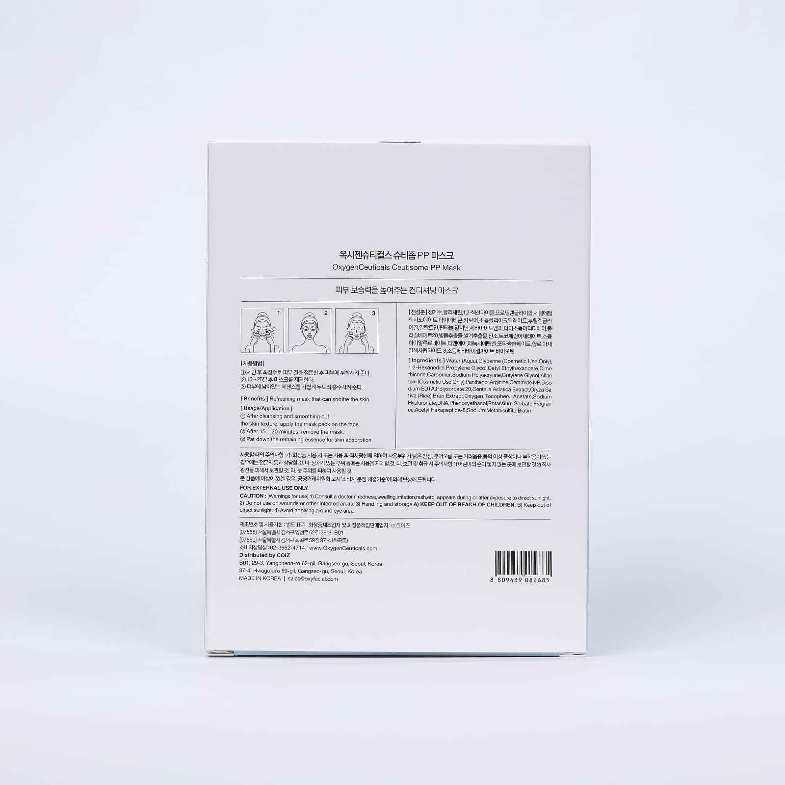 OxygenCeuticals Ceutisome PP Mask – Recovery & Soothing Sheet Mask with Acetyl Hexapeptide-8, Ceramide NP, DNA & Centella Extract, Post-Treatment Hydration & Barrier Repair (6 Sheets/1 Box)