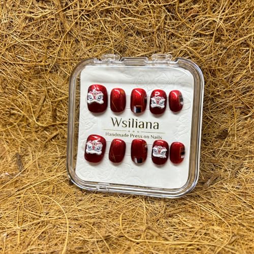 Wsiliana Nails Handmade Press on Nail Solid Short Square Fake Nail Tips Leopard Print Design Glue on Nail Art 10 Pcs with Storage Box(026 L)