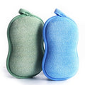 BabaMate Ultra Soft Baby Bath Sponge - 2 Pack