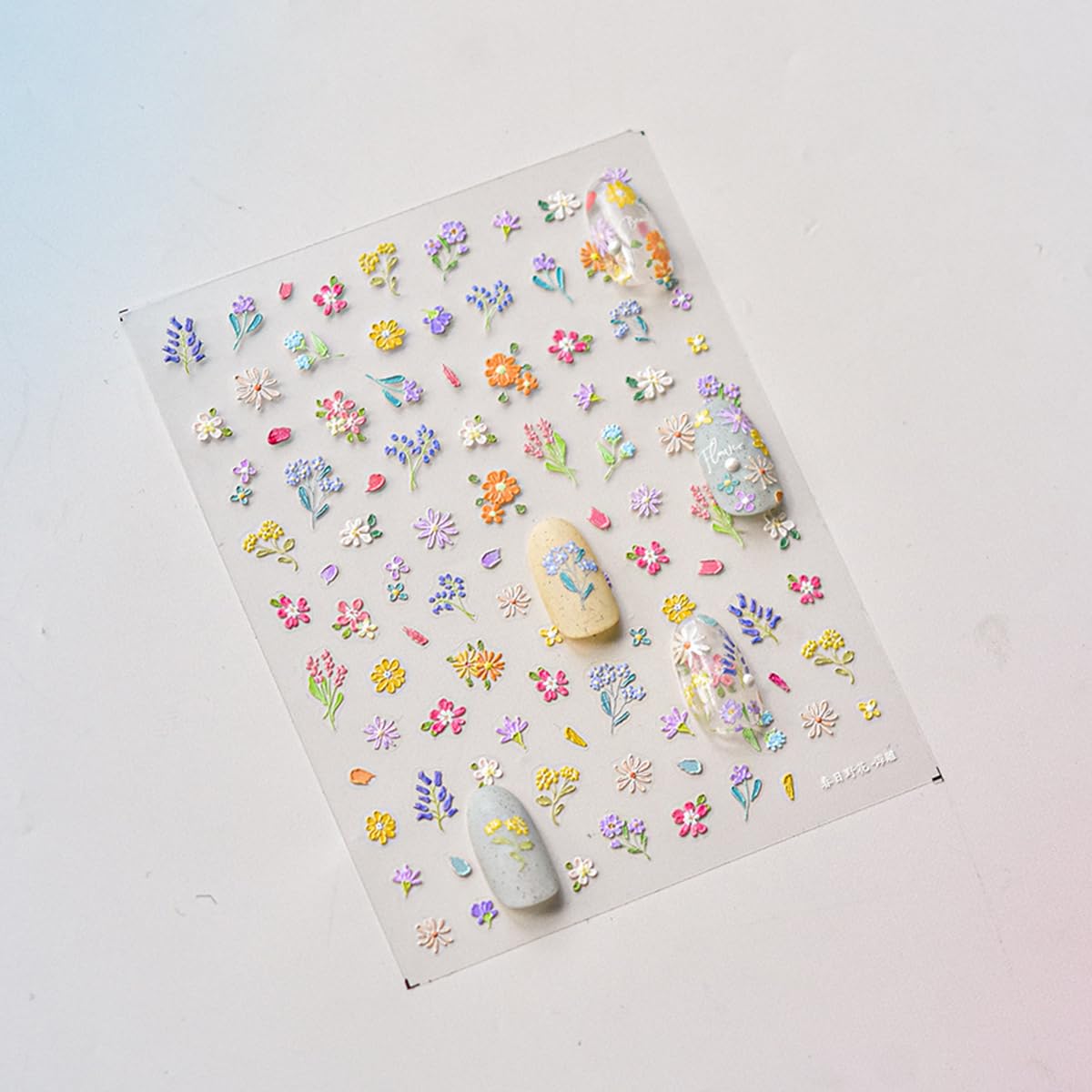 Flower Nail Art Stickers Decals Spring Small Flower Nail Stickers Colorful Sparkling 5D Embossed Nail Decals Self-Adhesive Nail Art Supplies Glass Fragment Floral Nail Adhesive Sliders for Women Girls