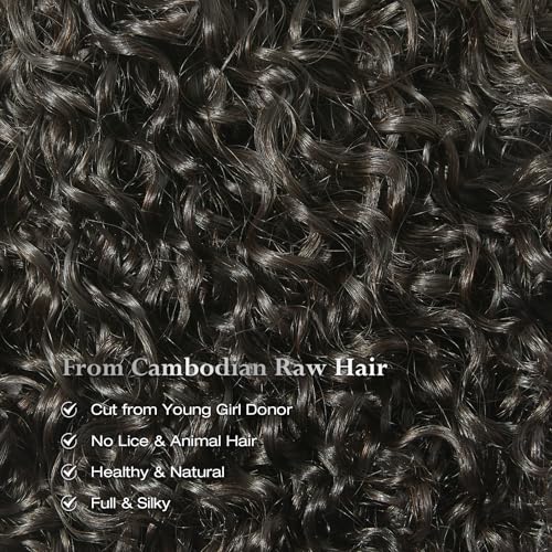 ASHINE Human Hair Bundle Deep Curly Water Wave, Unprocessed Cambodian Raw Hair 16 Inch, Flip Over Quick Weave Wet and Wave Bundles for Women Natural Black