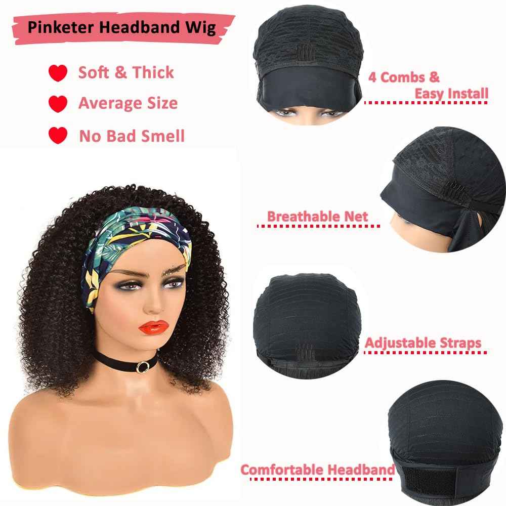 Pinketer Kinky Curly Headband Wig Human Hair None Lace Front Wigs for Black Women 150% Density Brazilian Virgin Human Hair Headband Wig Machine Made Natural Color (Headband Wig, 14inch)