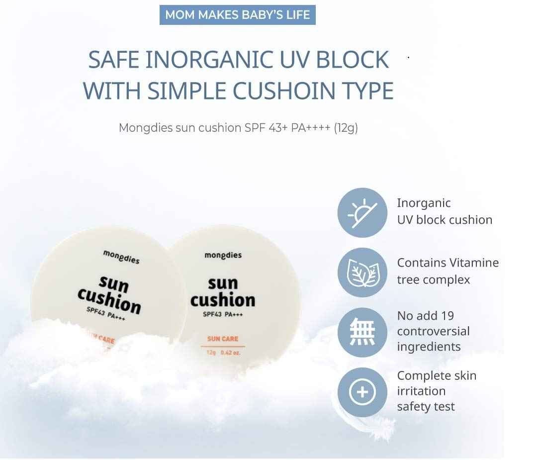 Mongdies Baby Sun Cushion SPF 43 PA+++ SAFE INORGANIC UV BLOCK WITH SIMPLE CUSHION TYPE, Contains Vitamine tree complex, Complete skin irritation safety test - 12g