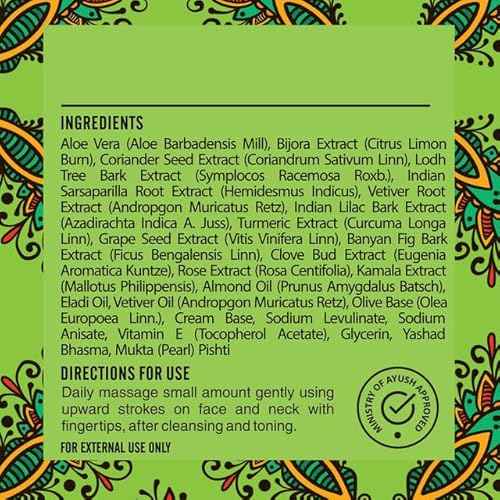 Natural Face Moisturizer With SPF 30 With Rose And Eladi, Organic Sunscreen For Face, Ayurveda Products For Crepey Skin Repair, 1.76 fl oz (Pack of 2)