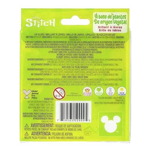 Lip Gloss Set - 5 Piece Plant Based Kids Makeup with Collectible Figurines, Ages 3+