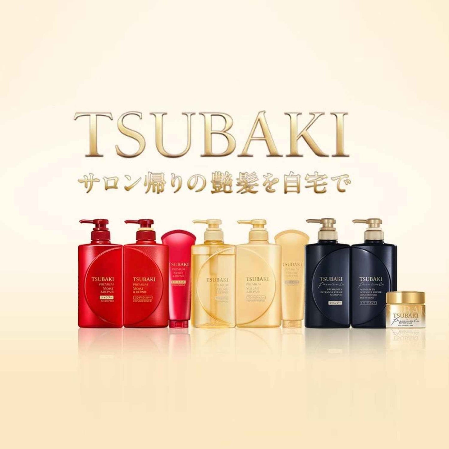 Tsubaki Premium EX Intensive Repair Shampoo for Damaged Hair and Root Care