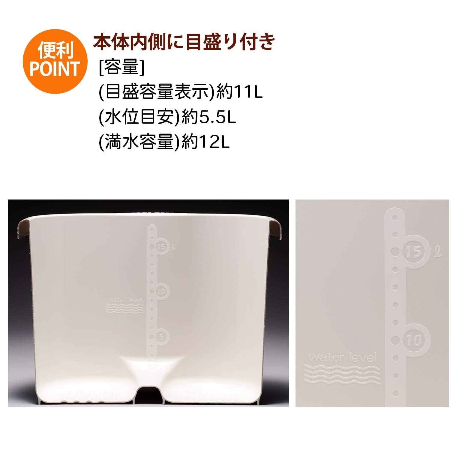 Inomata Chemical Foot Bath, Foot Bath, Women's Ivory, Made in Japan, 2502, Foot Size Up to 10.2 inches (26 cm)