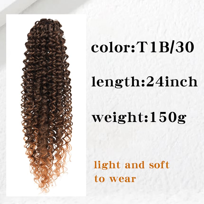 Meisixiu Long Curly Ponytail Extensions Drawstring Wavy Hair Extension Ponytails Clip in Natural Hair Ponytail Extensions Synthetic Drawstring Ponytail Kinky Curly for Women