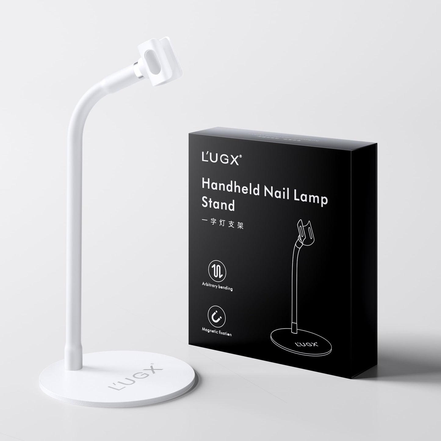 L'UGX Magnetic Handheld uv Light for Gel Nails Stand – 360° Rotating Iron Base Holder, Strong Magnetic Mount for Gel Nail Dryer Pen,Detachable Support for Manicure Table or Salon Use