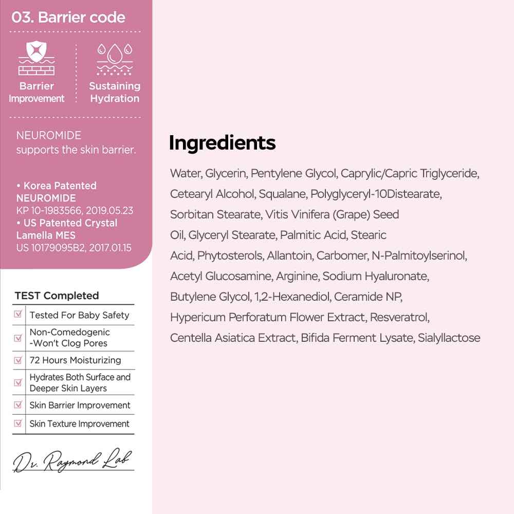 CURECODE Double Barrier Cream 80ml (2.71 Fl Oz) Korean Skin-Biome Science with Neuromide, Encourages Ceramide, Soothes Sensitive & Dry Skin, Strengthen and Repair Skin Barrier EWG verified