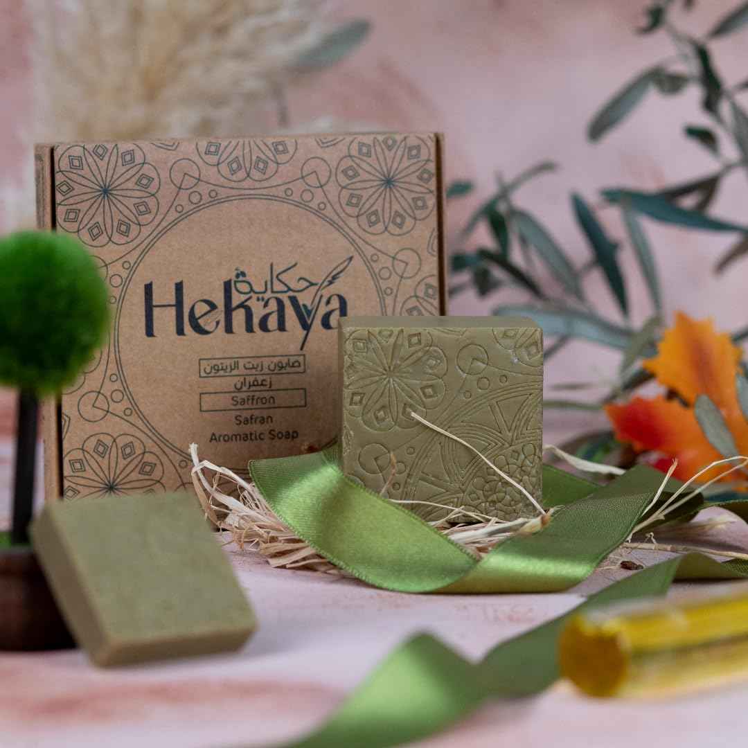 Natural Olive Oil Soap bars with Organic Ingredients, Vegan Soap, Moisturizing, Handmade, Scented With Essential Oils, Body Soap Bars for Women and men (Saffron) (Pack of 4 Bars) 17.6 Ounce