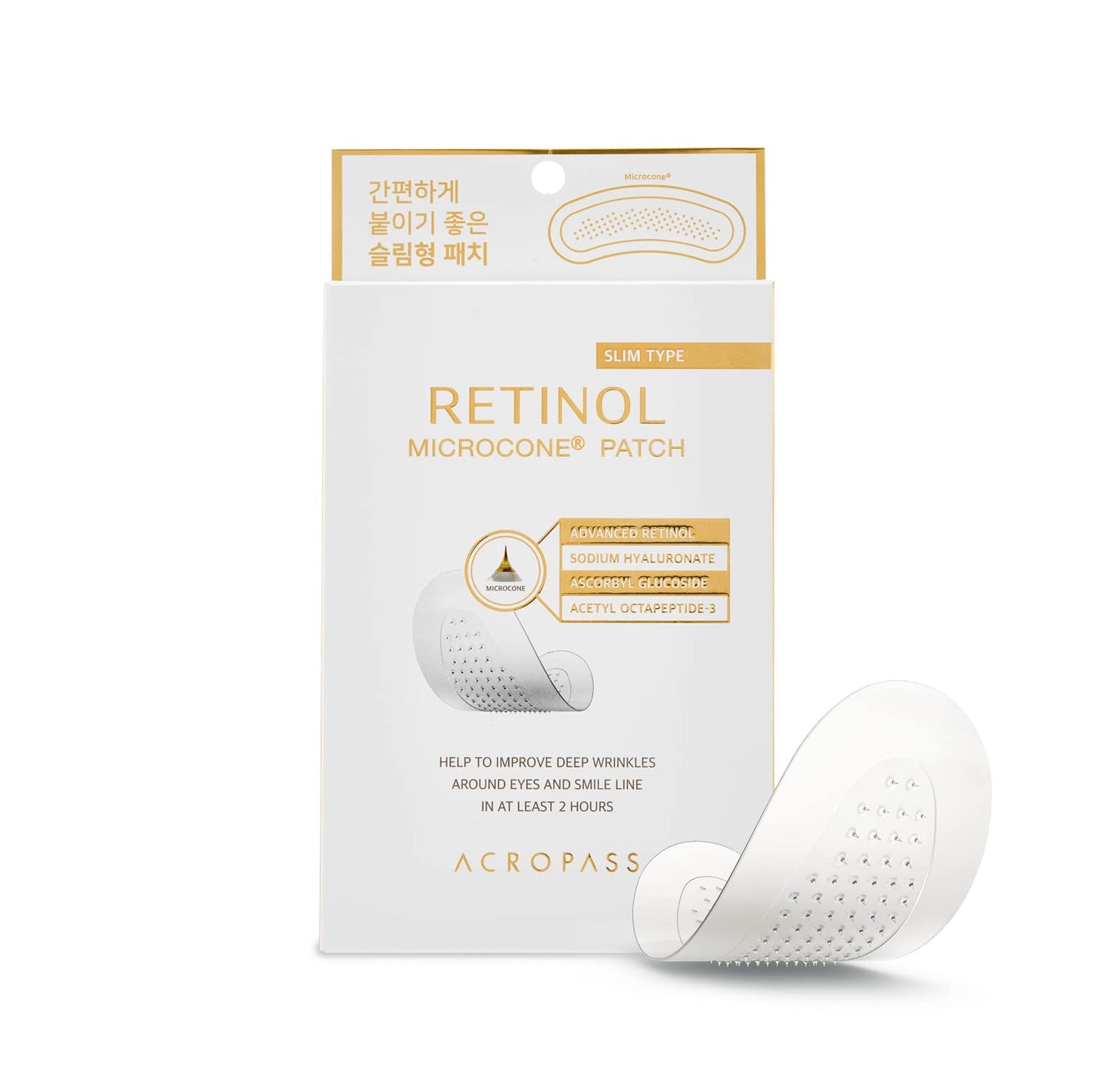 Acropass] RETINOL MICROCONE PATCH SLIM(2 patches for eye area/smile lines | Line care | Retinol |Retinol Patch |Wrinkle cares | Smile lines | Forehead lines)