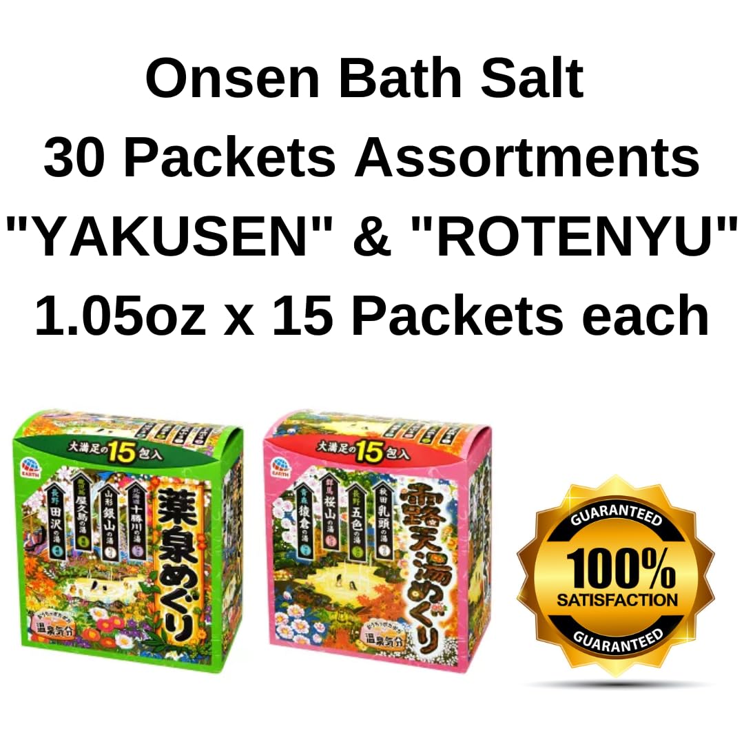 Onsen Bath Salt 30 Packets Assortments YAKUSEN & ROTENYU 1.05oz x 15 Packets Each Box Hot Spring Bath Powder