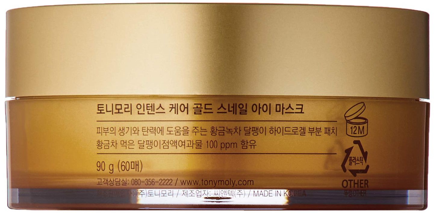 TONYMOLY Intense Care Gold Snail Eye Mask Pot, 3 oz