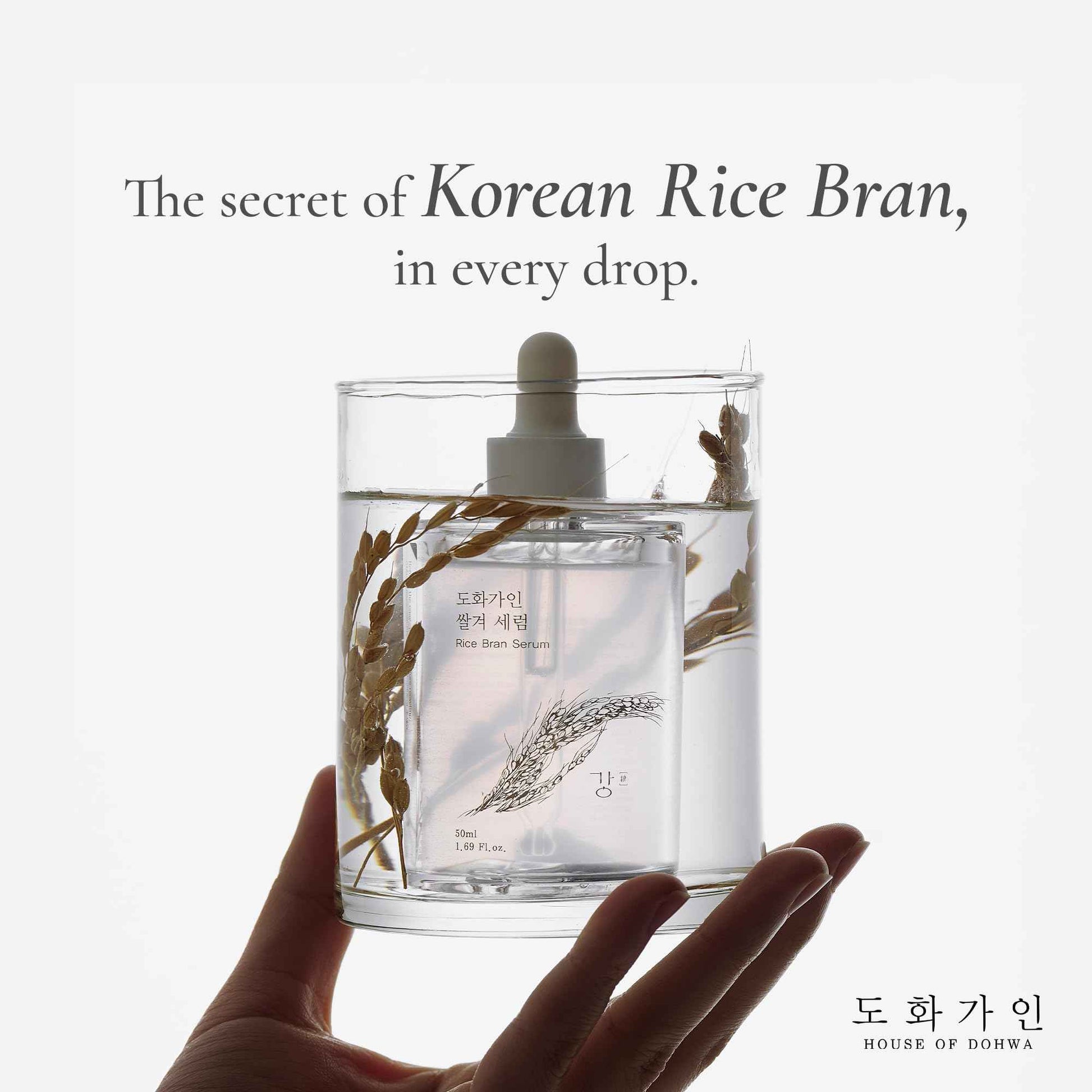 House of Dohwa Face Serum for Women Korean Glow with 5% Niacinamide (Icheon Rice Bran) – Hydrating Formula for Even Tone, Glowing Skin, Hyperpigmentation, Daily Glow Care