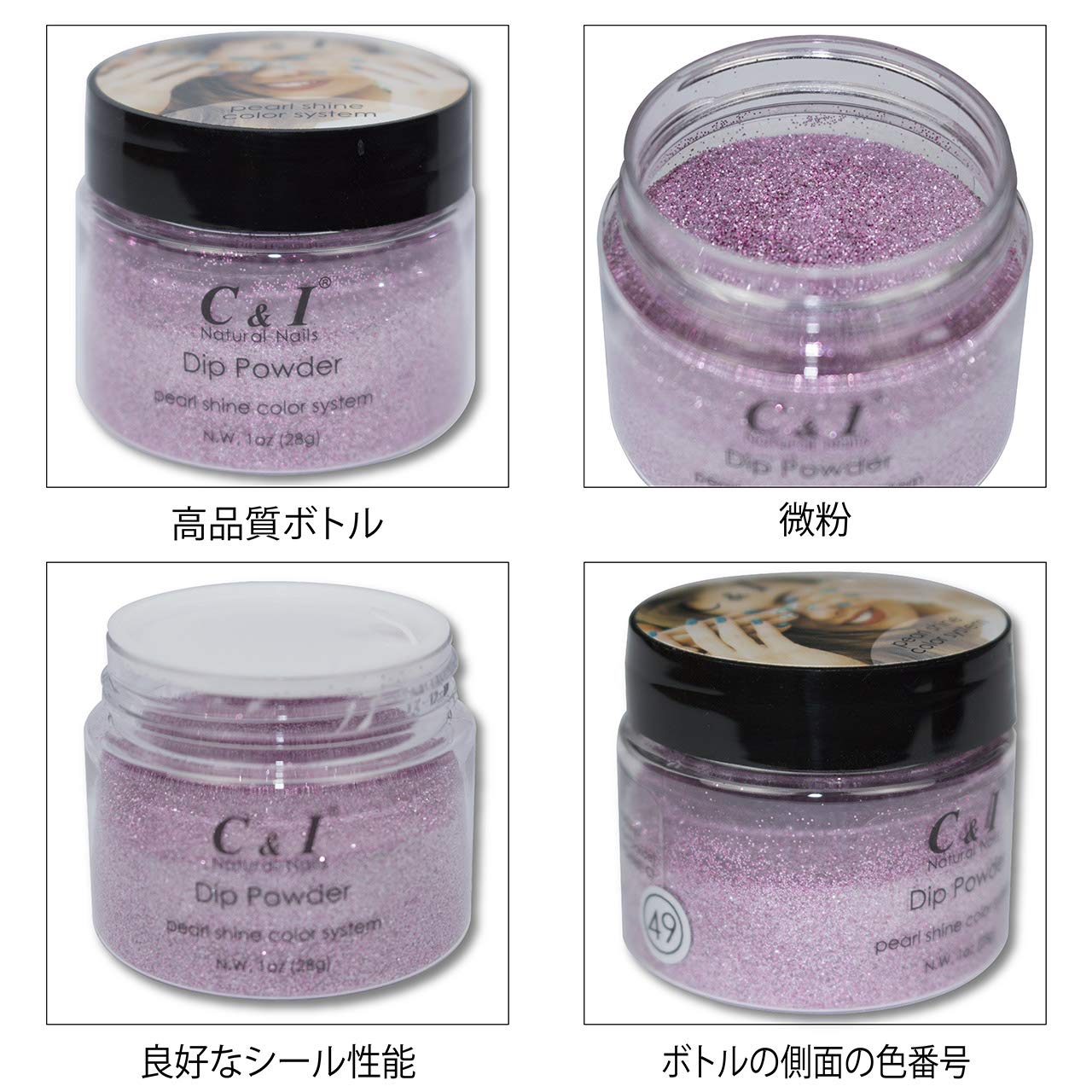 C&I Dip Powder, Color No. 65 Ruby, for Nail Color, 1 oz / 28 g, pearl shine color system